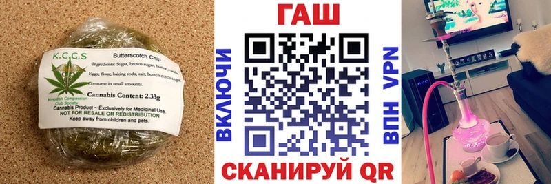закладка  Пикалёво  KRAKEN вход  маркетплейс состав  Еда ТГК марихуана 