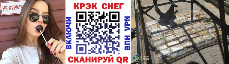 kraken онион  цены наркотик  Пикалёво  Cocaine 99% 