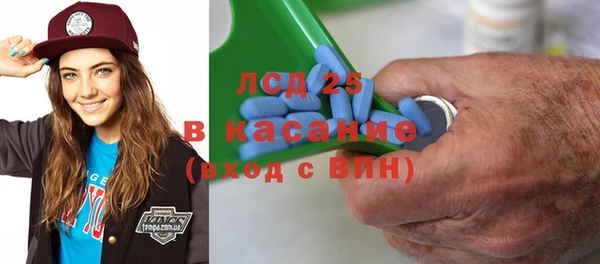 бутик Белокуриха