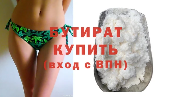 мет Беломорск