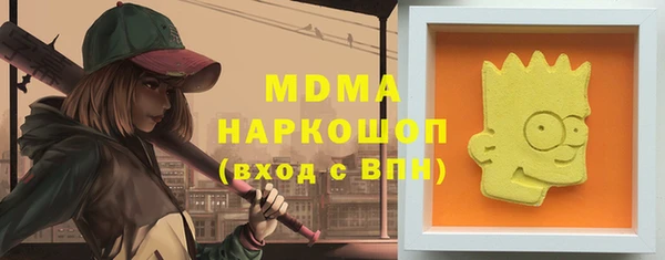 мет Беломорск