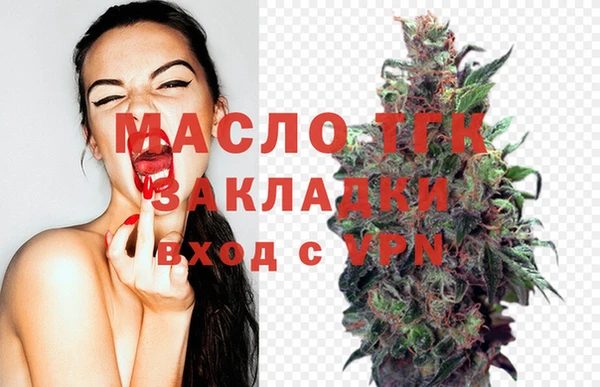 мет Беломорск