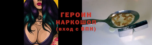 мет Беломорск