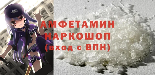 таблы Переславль-Залесский