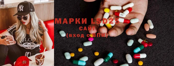 мет Беломорск