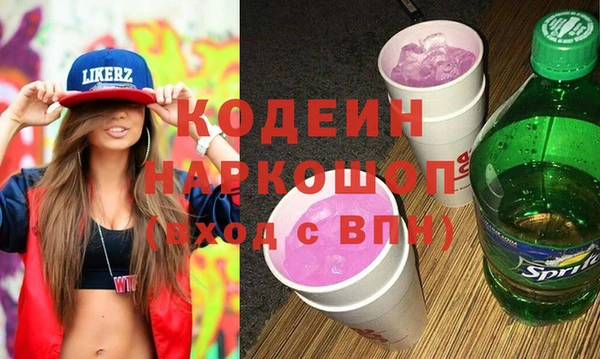мет Беломорск