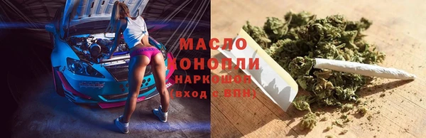 экстази Пестово