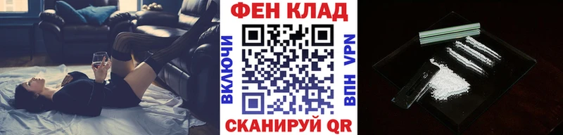 МЕТАМФЕТАМИН пудра  как найти закладки  Пикалёво 