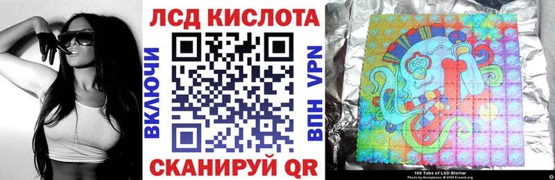 купить закладку  Пикалёво  Марки 25I-NBOMe 1,8мг 