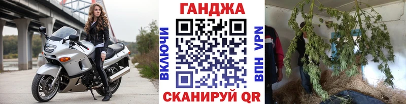 Марихуана тримм  Пикалёво 